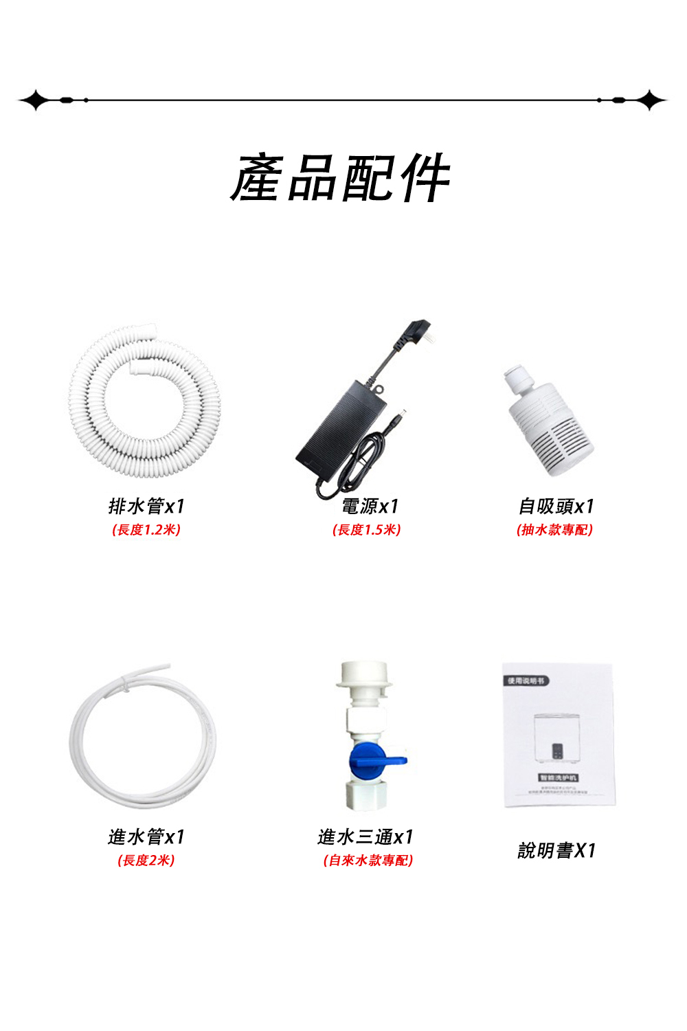 EARISE 雅蘭仕 全自動迷你洗衣機 洗烘一體 內衣褲清洗