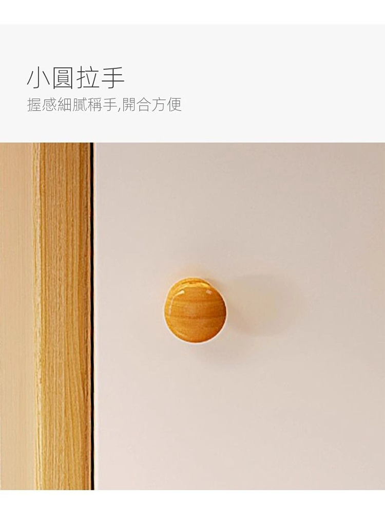 歐德沐 實木臥室書桌 寬100cm 無門款 多元置物 經久耐