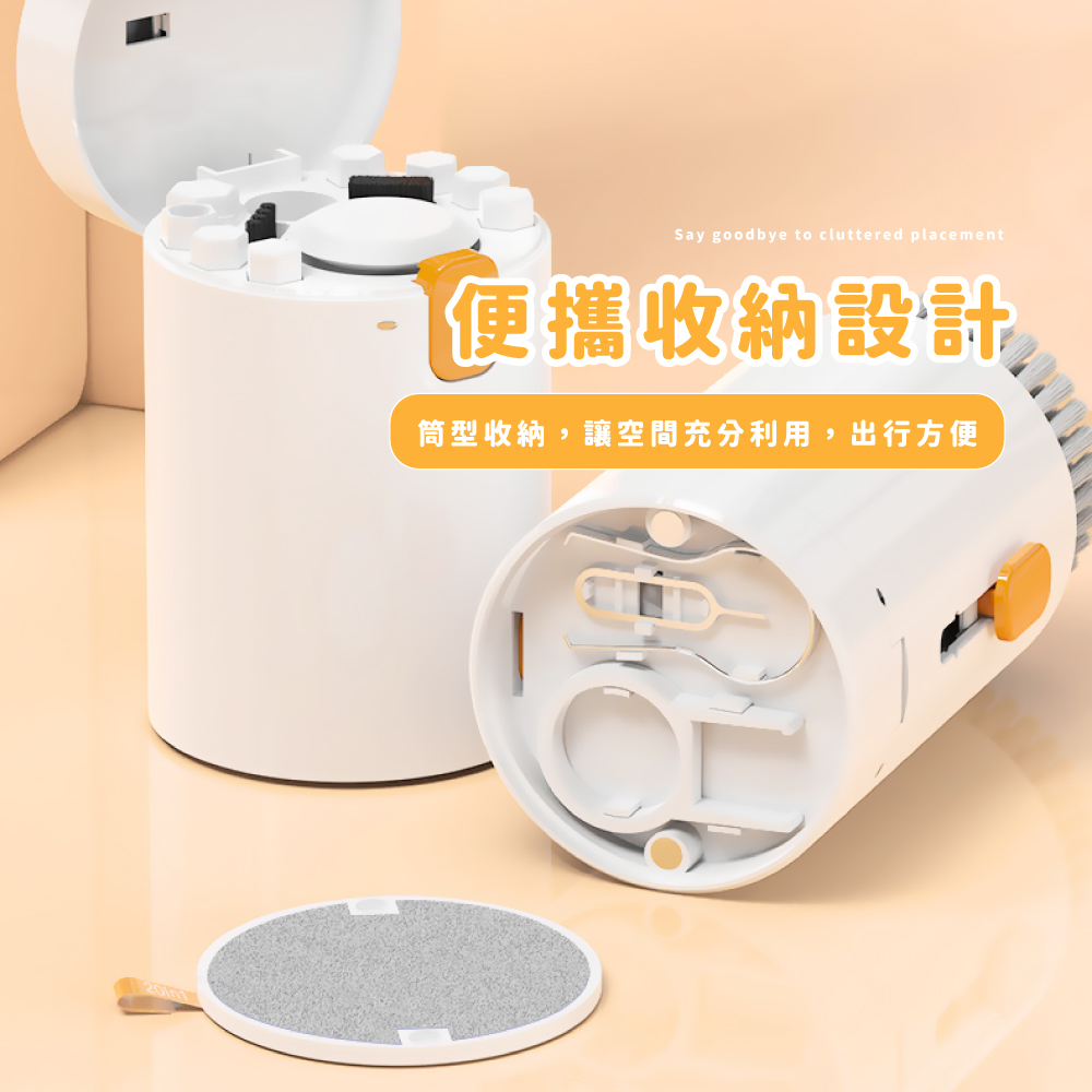 便攜收納設計 筒型收納,讓空間充分利用,出行方便 