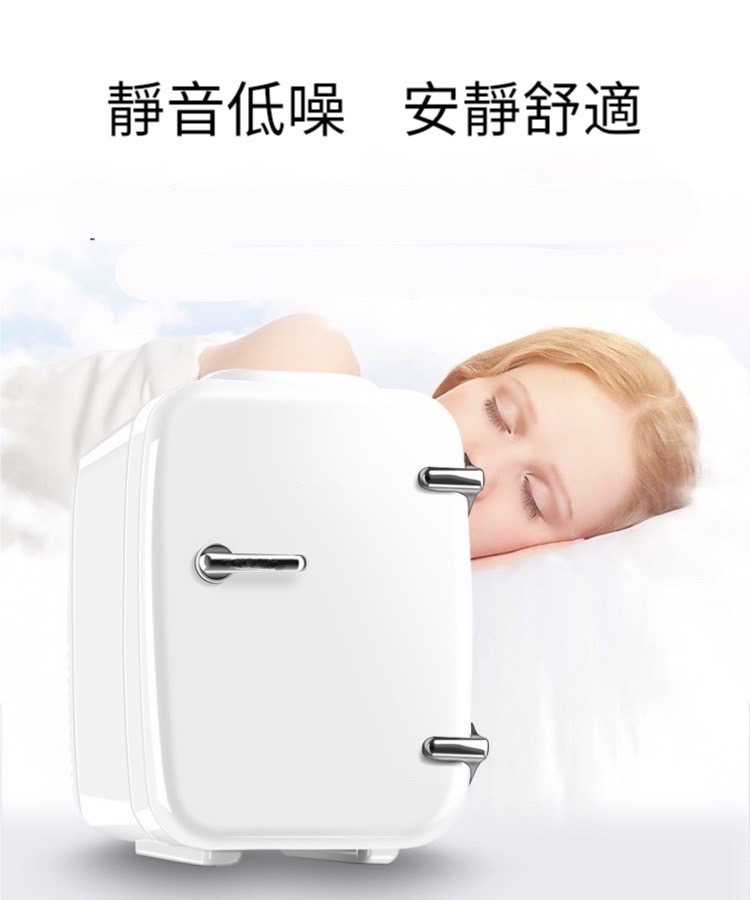 靜音低噪安靜舒適 