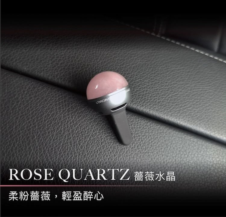 ROSE QUARTZ 薔薇水晶 柔粉薔薇,輕盈醉心 