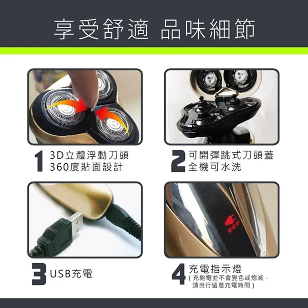 åé£½é»ä¸¦ä¸æè®è²æçæ»ã