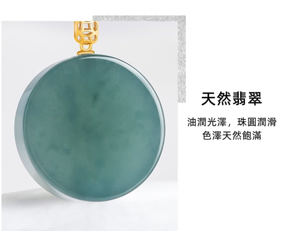 å¤©ç¶ç¿¡ç¿  æ²¹æ½¤åæ¾¤,ç åæ½¤æ» è²æ¾¤å¤©ç¶é£½æ»¿ 
