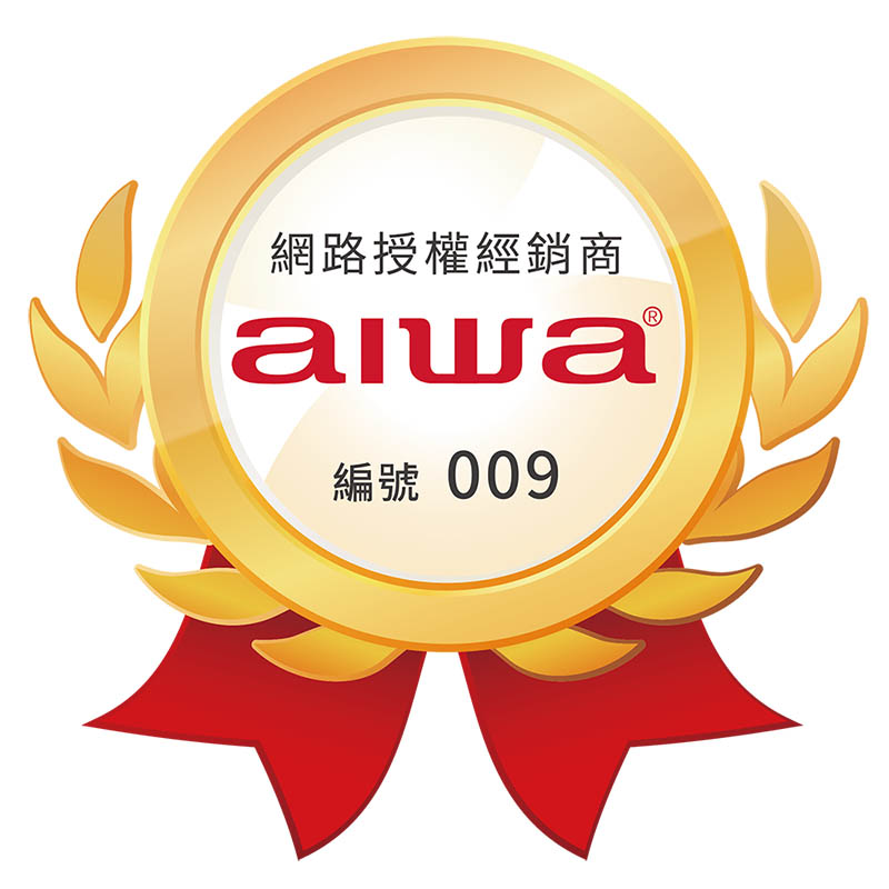 網路授權經銷商 編號 009 