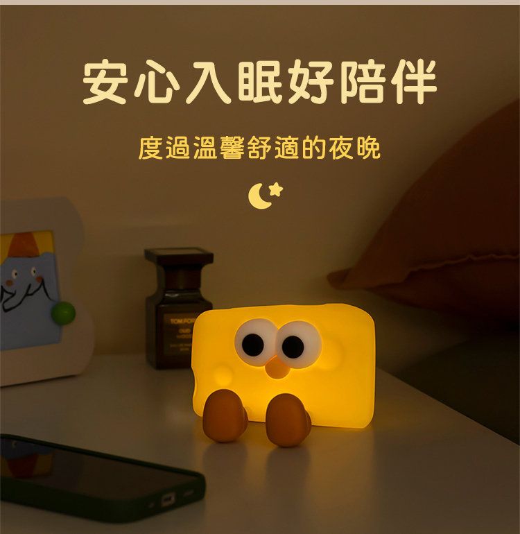 å®å¿å¥ç å¥½éªä¼´ åº¦éæº«é¦¨èé©çå¤æ 