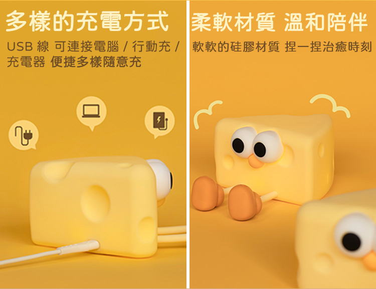 å¤æ¨£çåé»æ¹å¼ æè»æè³ª æº«åéªä¼´ USB ç· å¯é£æ¥é»è¦è¡åå è»è»çç¡è æè³ª æä¸ææ²»çæå» åé»å¨ ä¾¿æ·å¤æ¨£é¨æå 
