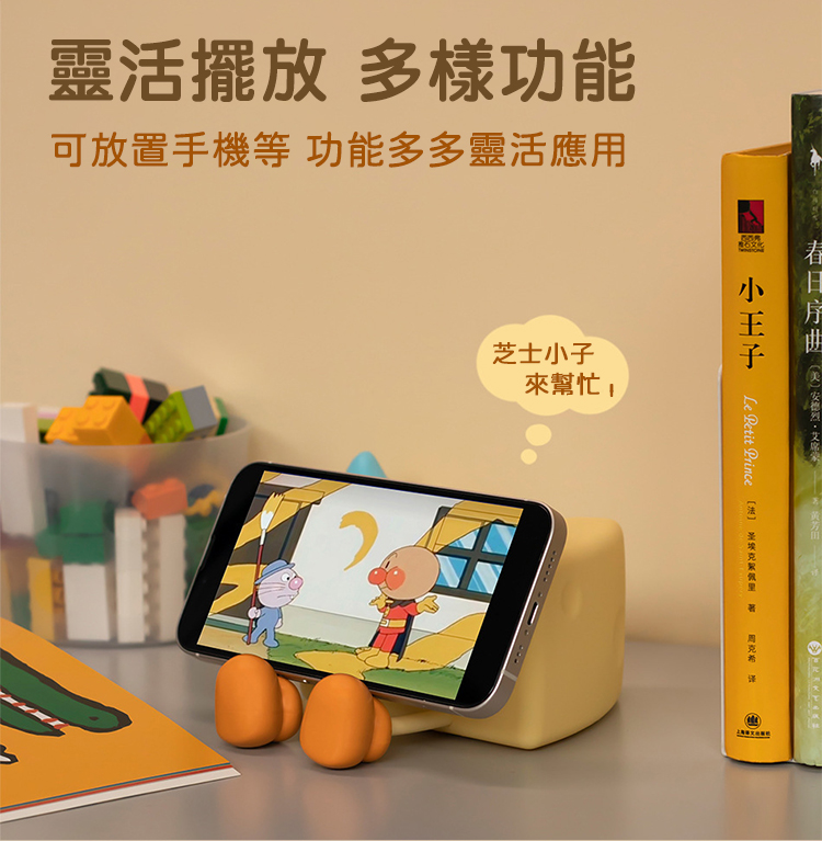 Le Petit Prince æ³ å£ååèä½©é