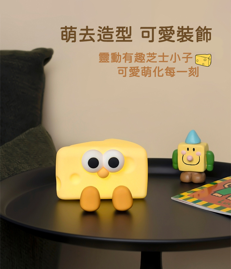 èå»é å å¯æè£é£¾ éåæè¶£èå£«å°å­ å¯æèåæ¯ä¸å» 