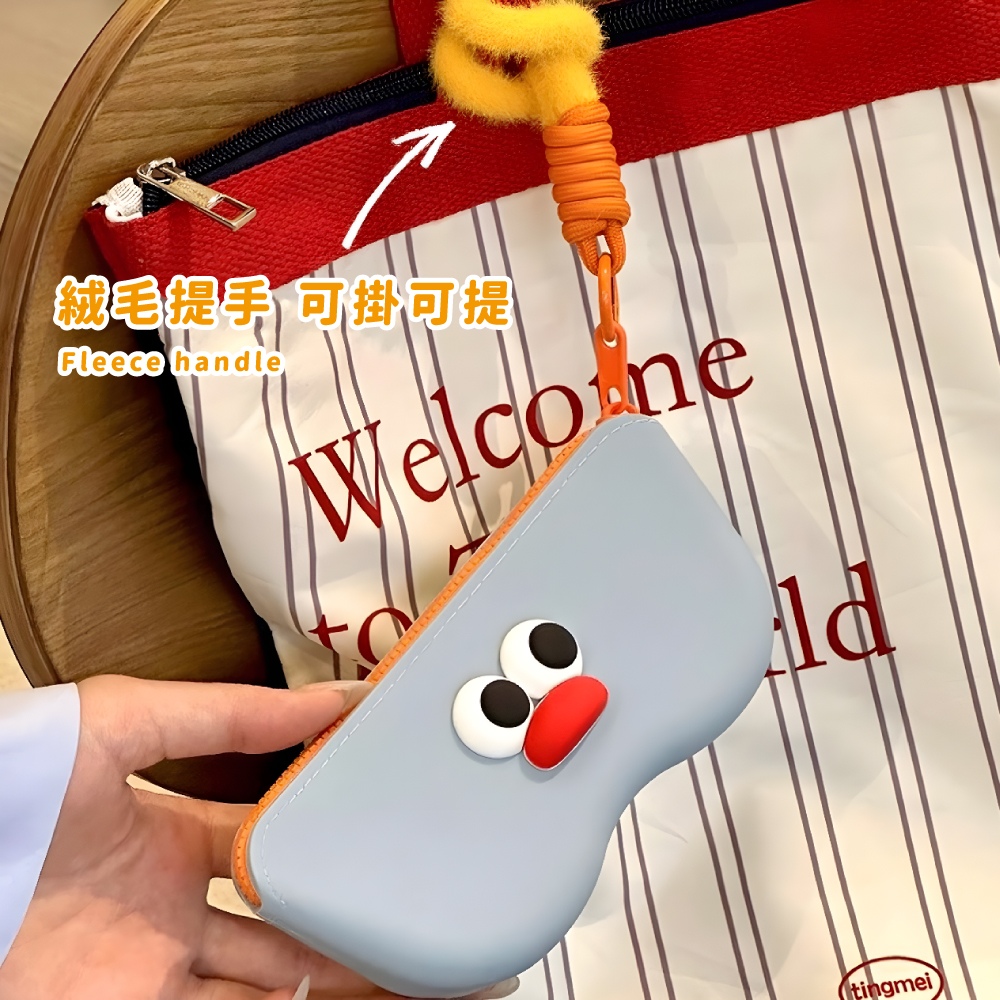 絨毛提手 可掛可提 