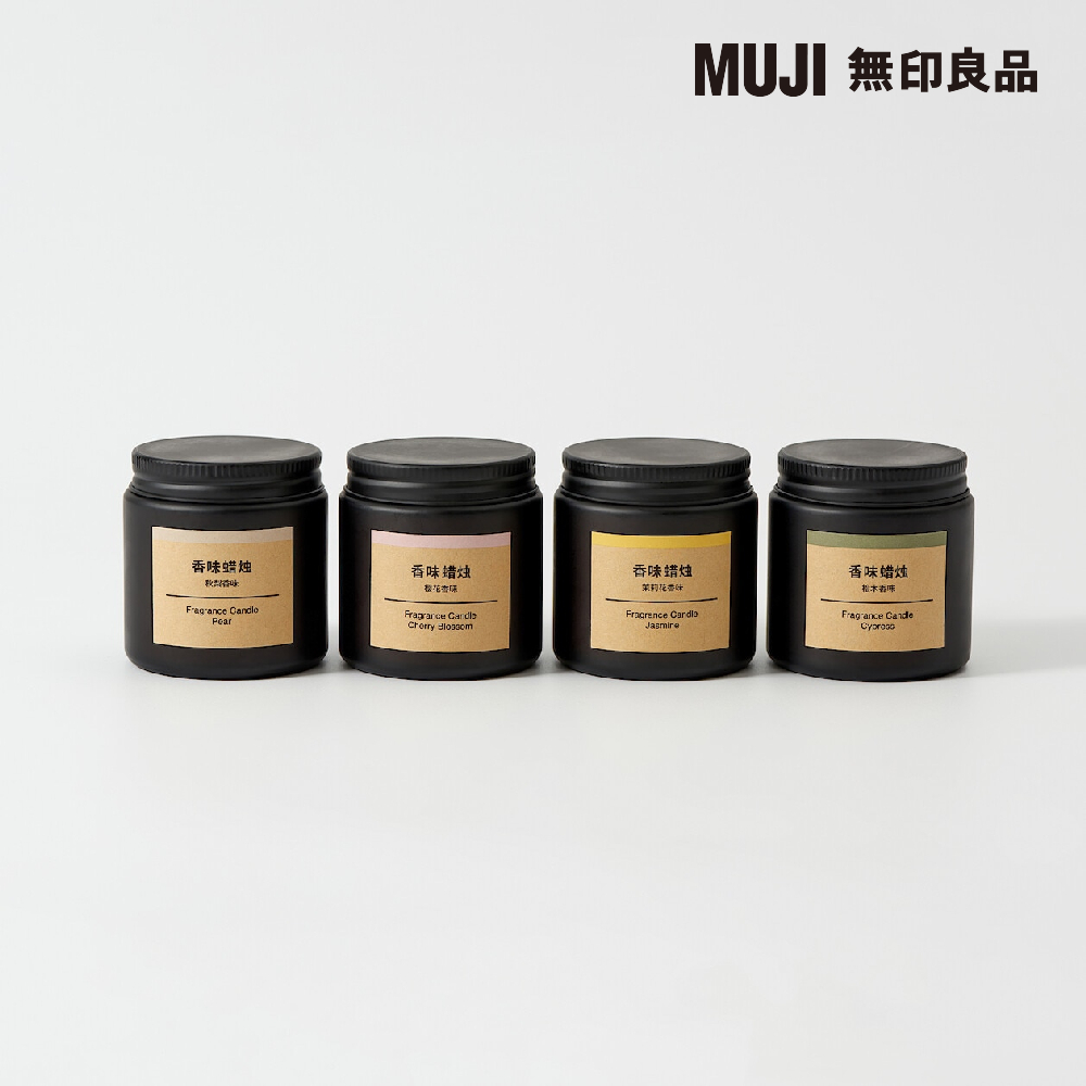 MUJI 無印良品