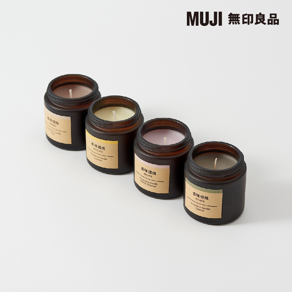 MUJI 無印良品 香味蜡控 香味蜡烛 葭味蜡烛 香味蜡烛 