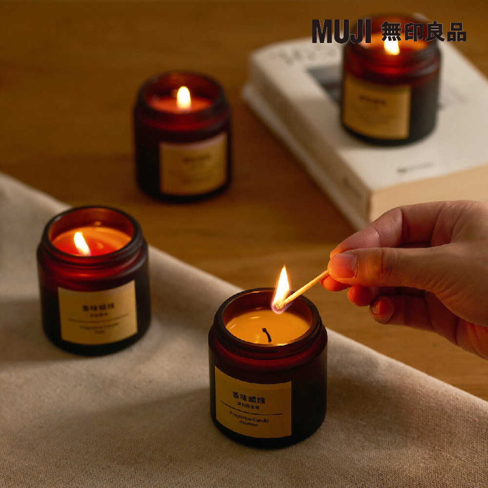 香味蜡烛 采籽花者線 MUJI 無印良品 