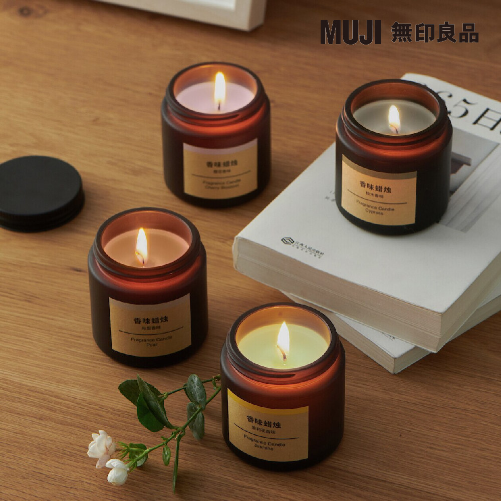 MUJI 無印良品