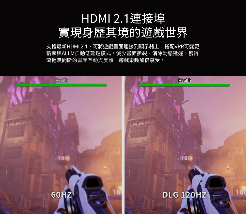 HERAN禾聯 HX-43UM330F - 詳情13