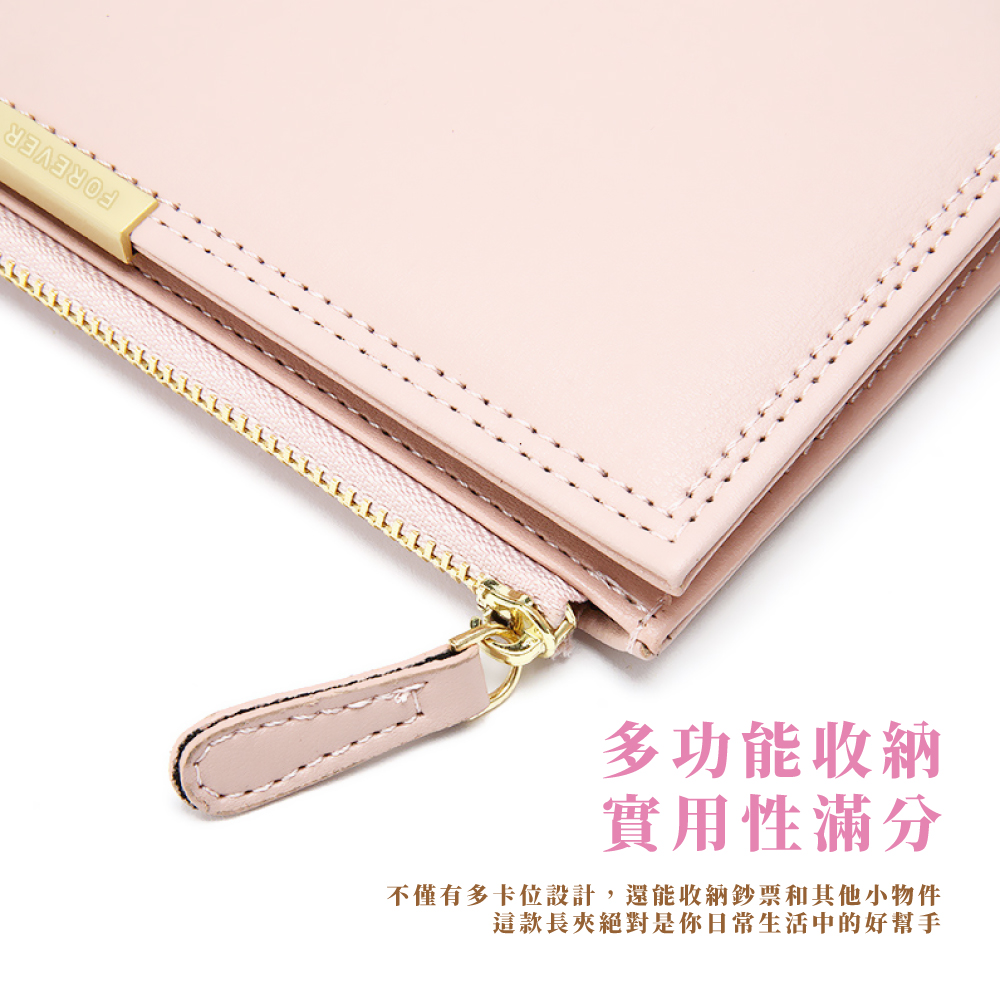 多功能收納 實用性滿分 不僅有多卡位設計,還能收納鈔票和其他小物件 這款長夾絕對是你日常生活中的好幫手 