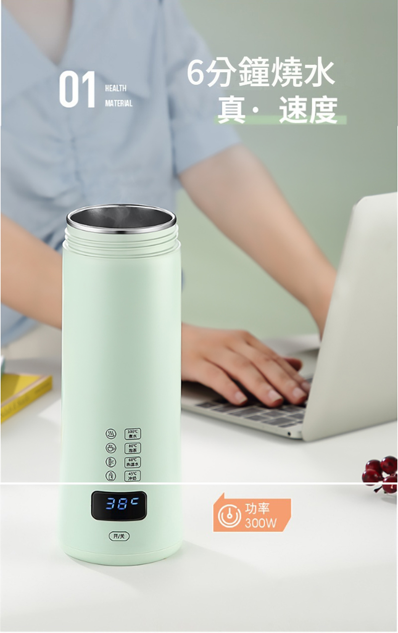 6åéçæ°´