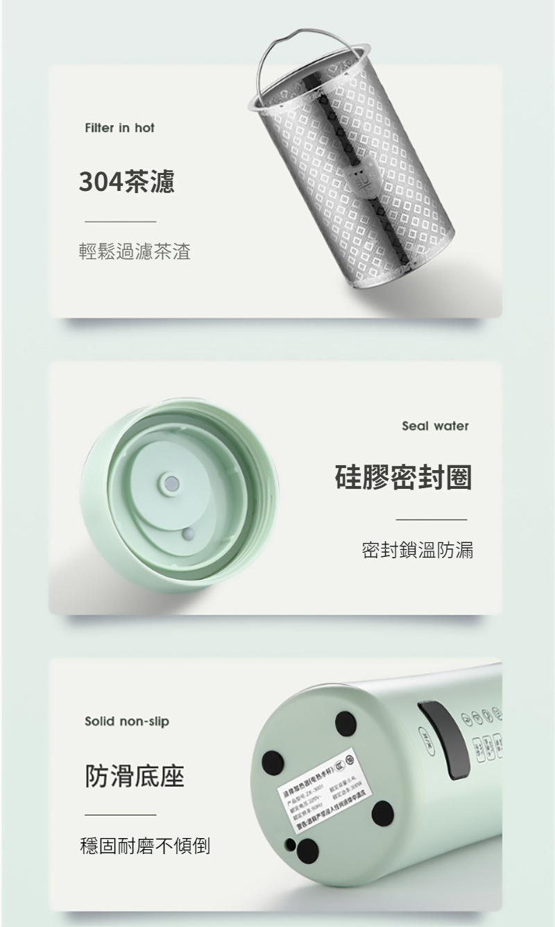 æ¸ç®å ç­å¨çµç­æ°´æ¯