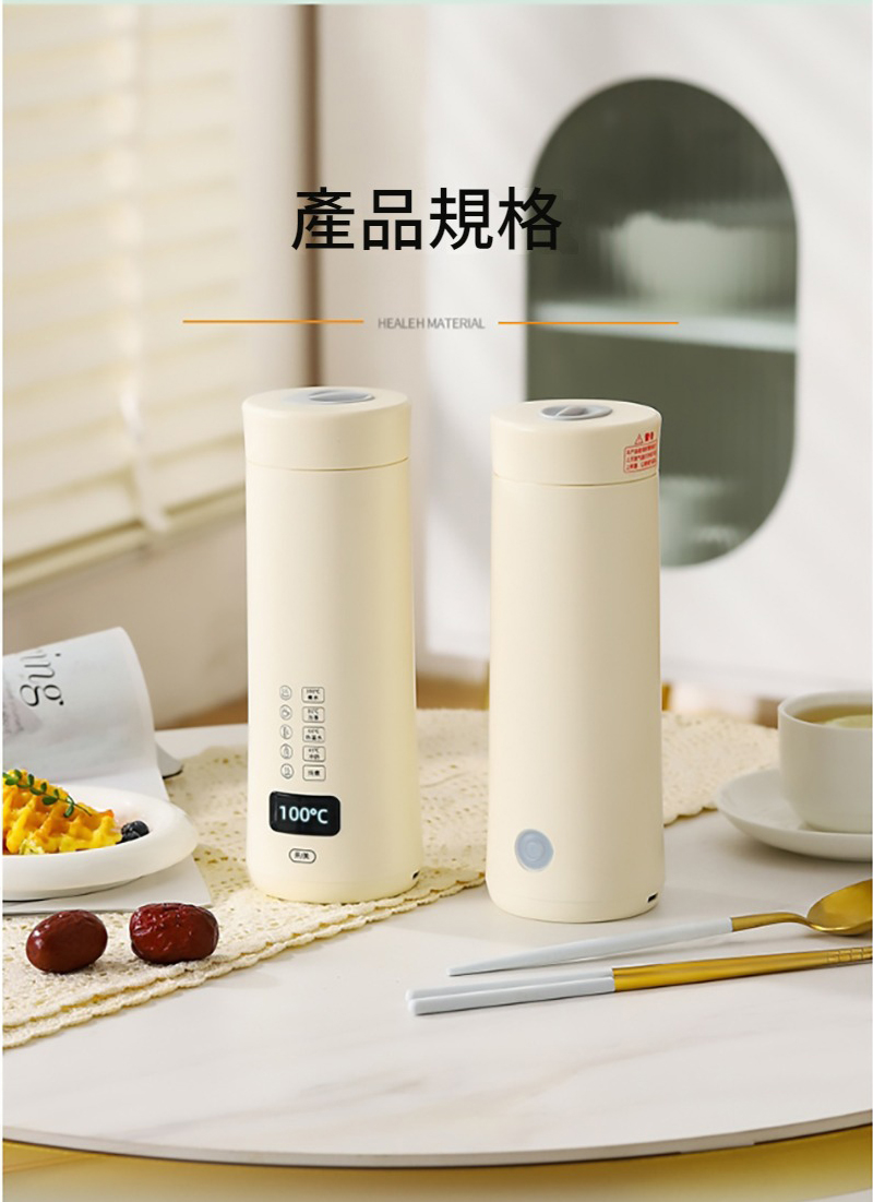 ç¢åè¦æ ¼ 
