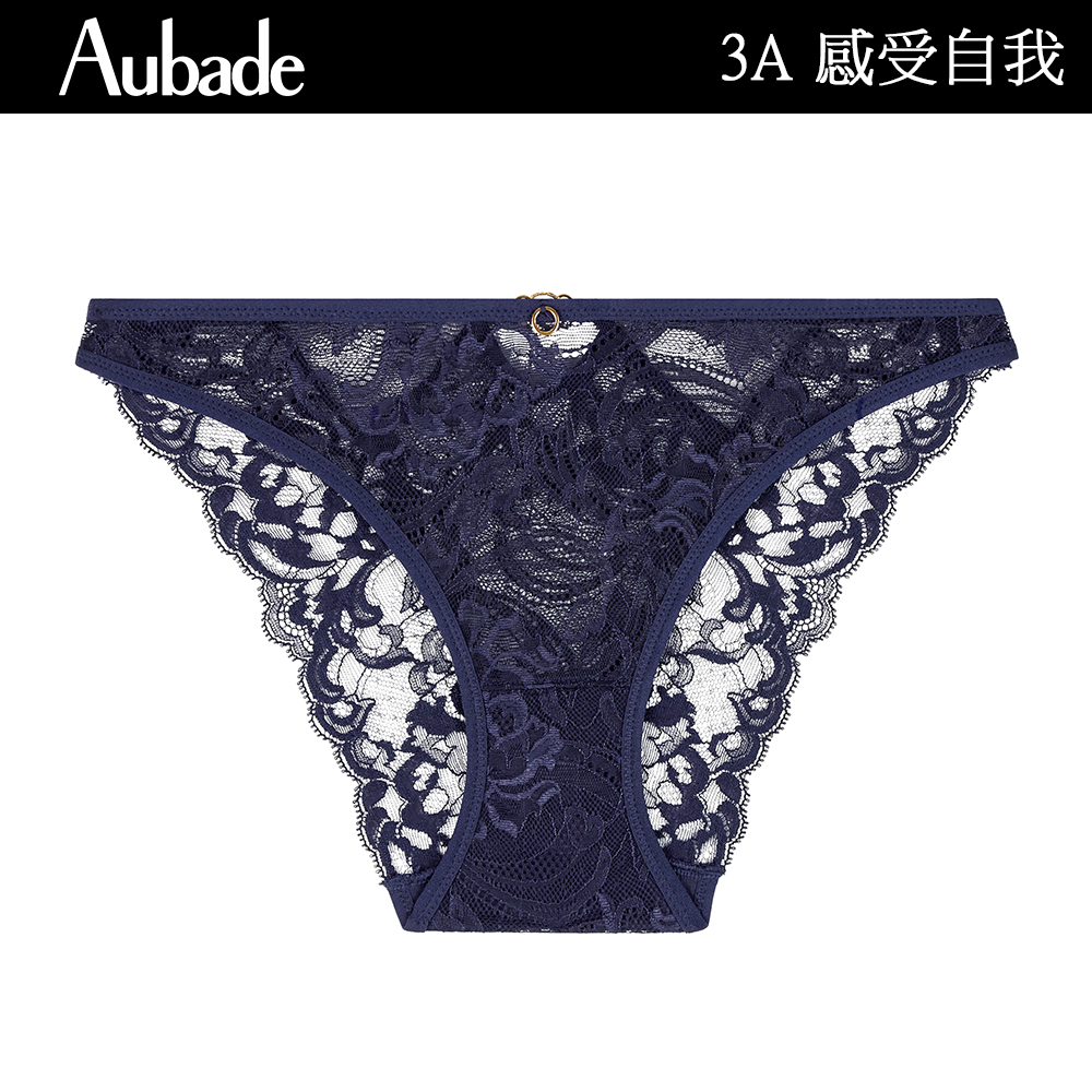 Aubade 感受自我蕾絲三角褲 性感小褲 法國進口 女內褲