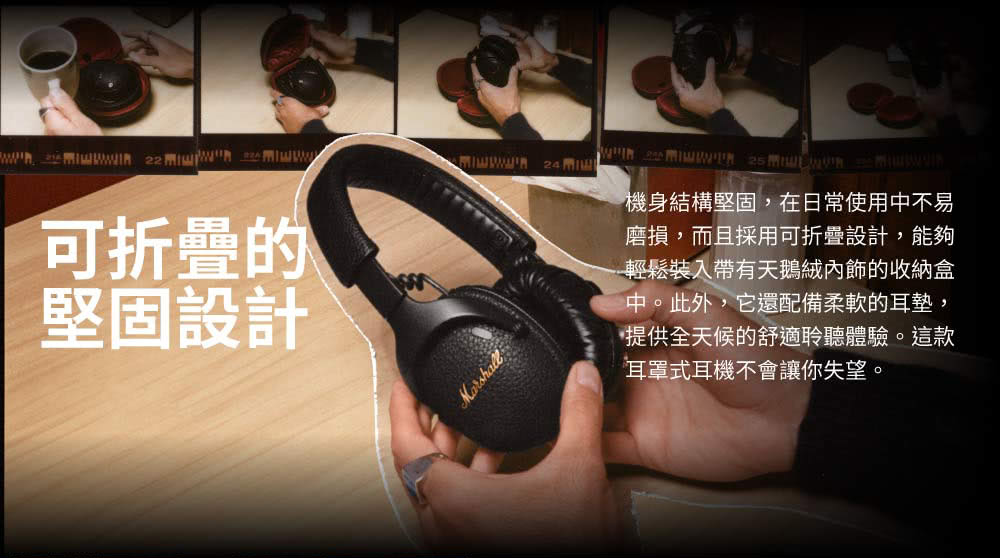 機身結構堅固,在日常使用中不易