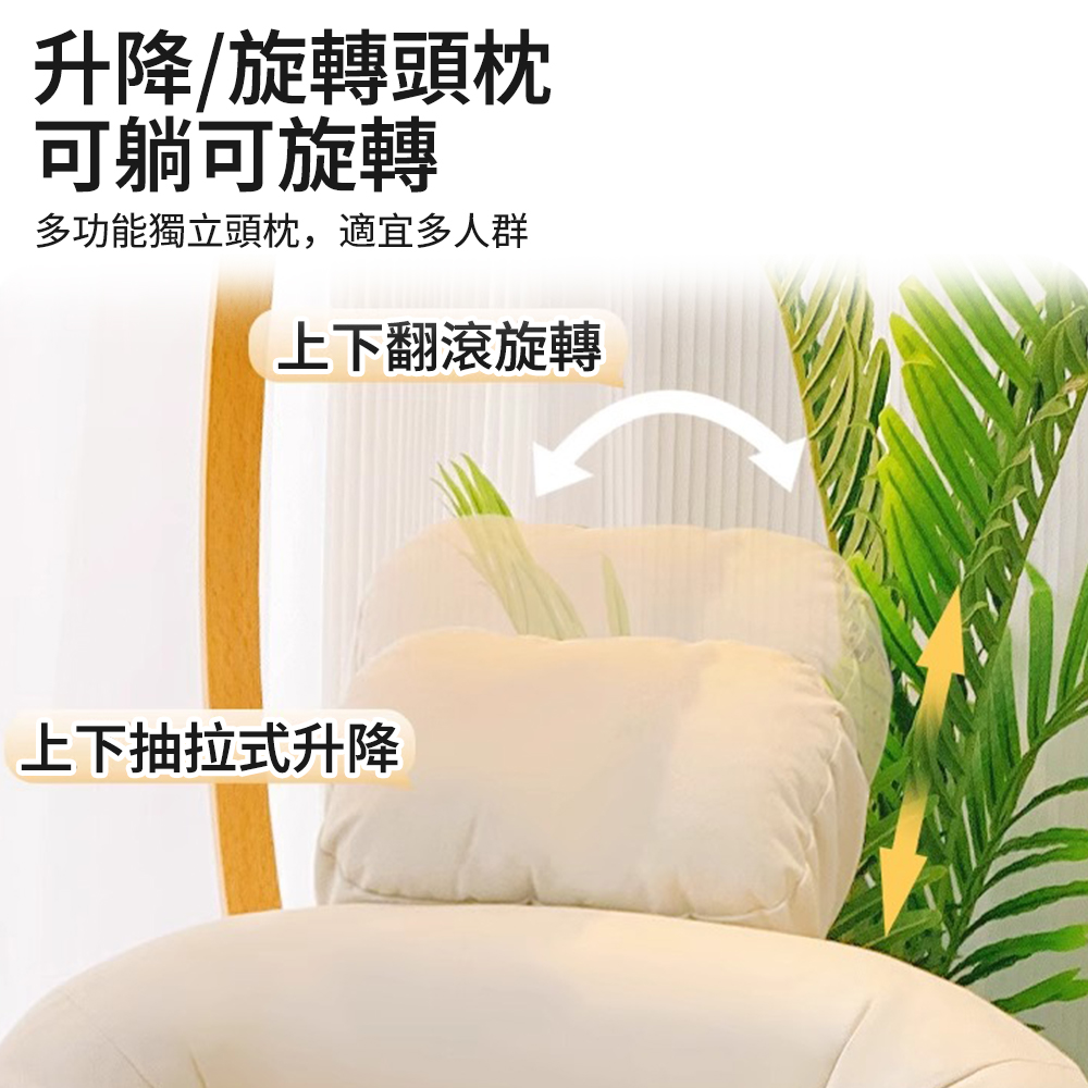 寧樂 家用懶人沙發陽台單人椅客廳沙發椅臥室人類狗窩躺椅休閒懶