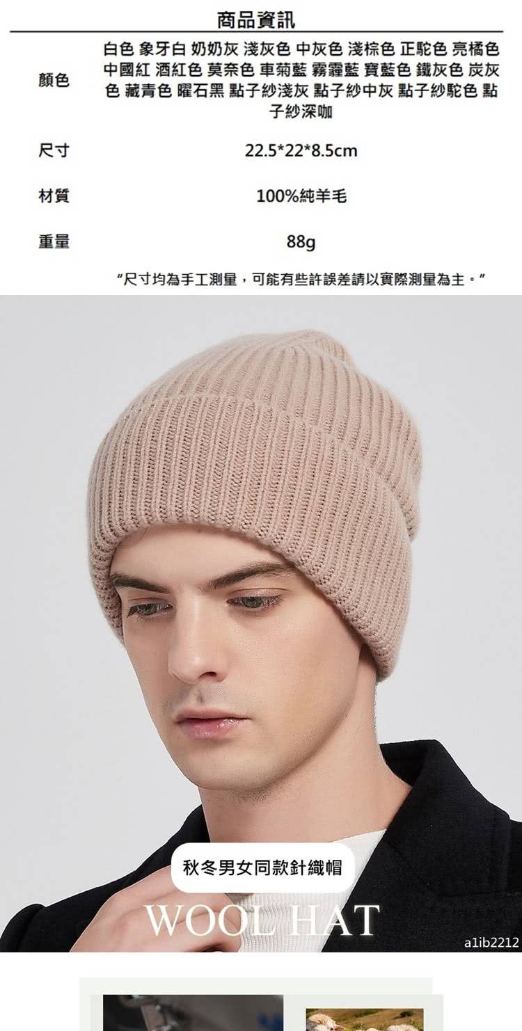 白色 象牙白 奶奶灰 淺灰色 灰色 淺棕色 正色 亮橘色
