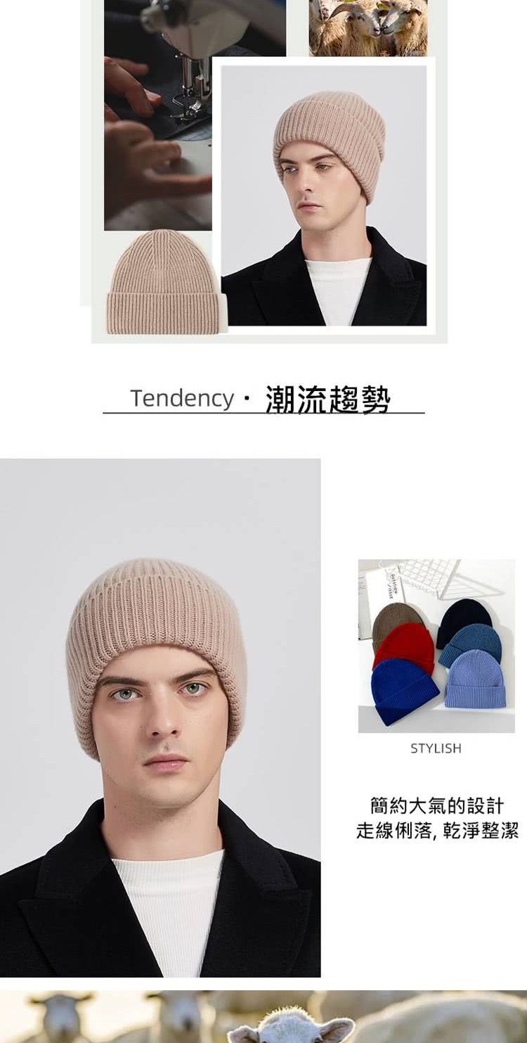 Tendency 潮流趨勢 簡約大氣的設計 走線俐落,乾淨整潔 