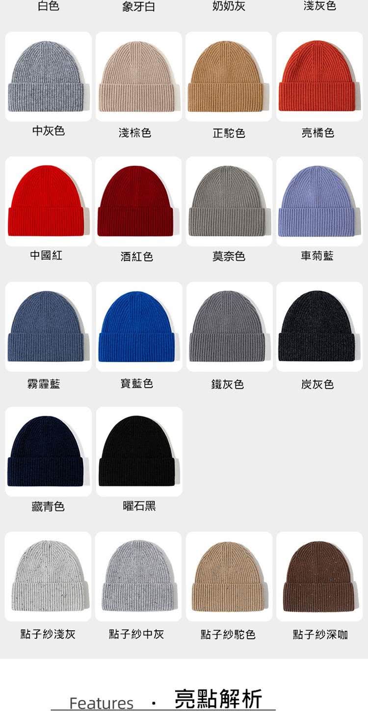 點子紗淺灰