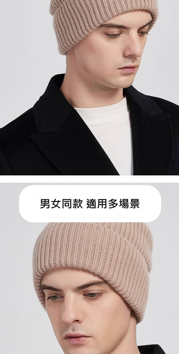 男女同款 適用多場景 