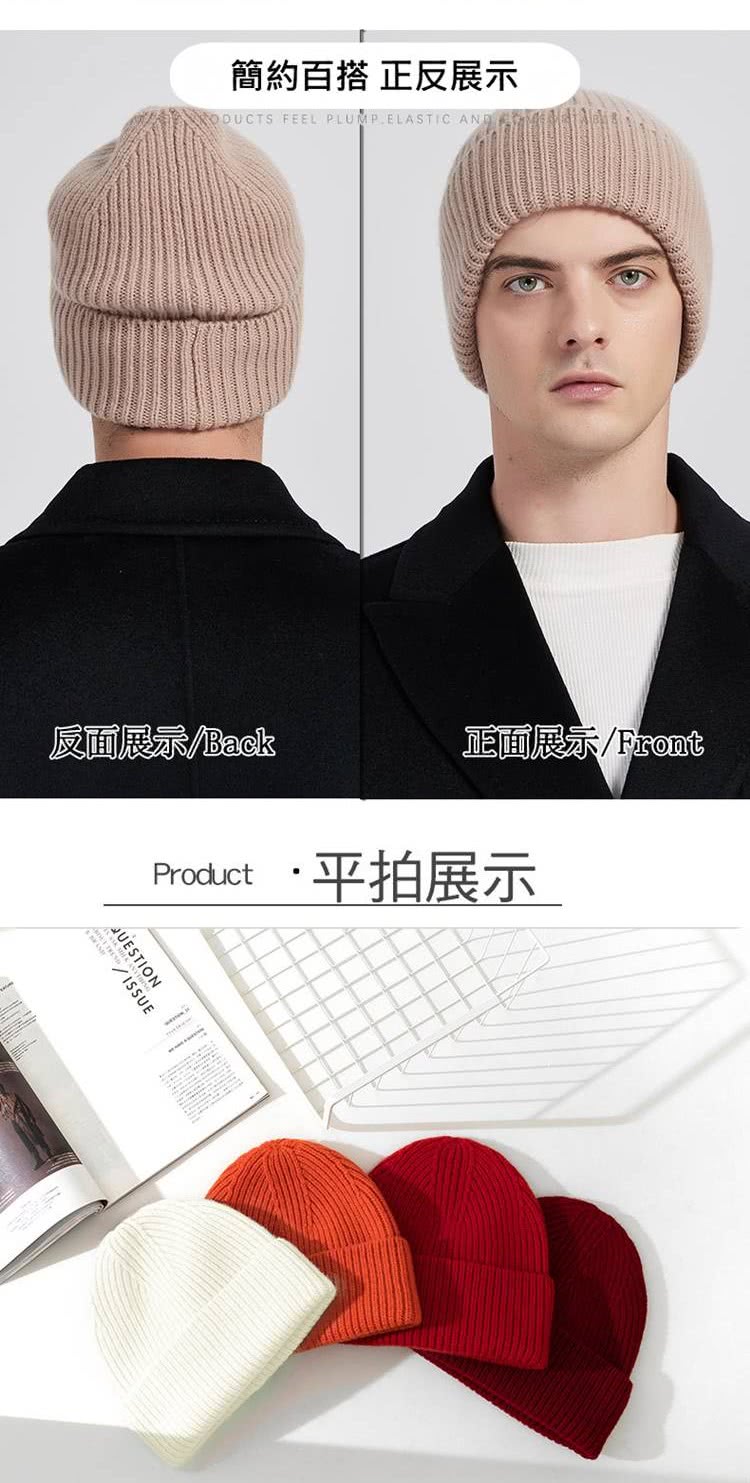 簡約百搭 正反展示 反面展示 Back 正面展示Front 平拍展示 