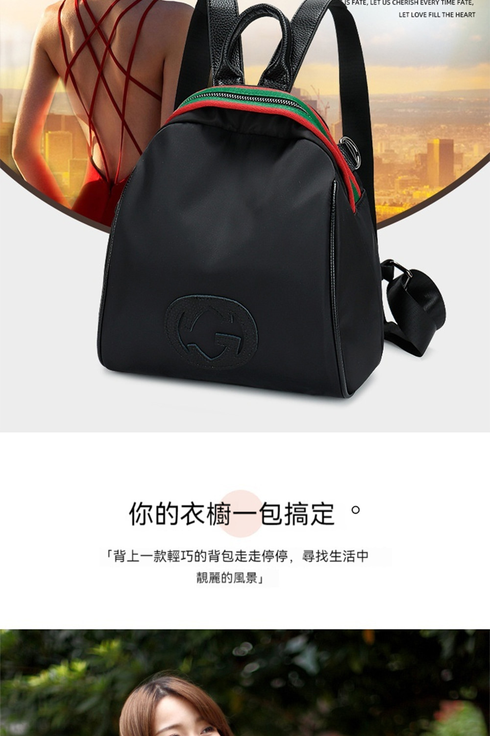 ä½ çè¡£æ«¥ä¸åæå®, èä¸ä¸æ¬¾è¼å·§çèåèµ°èµ°åå,å°æ¾çæ´»ä¸­ ééºçé¢¨æ¯ 