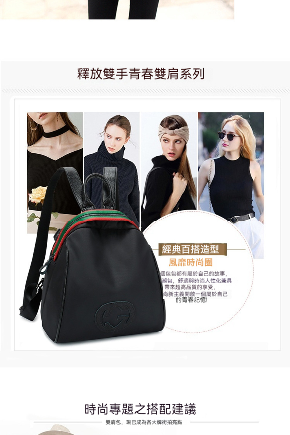 éè©å,ç¾å·²æçºåå¤§çè¡æäº®é»