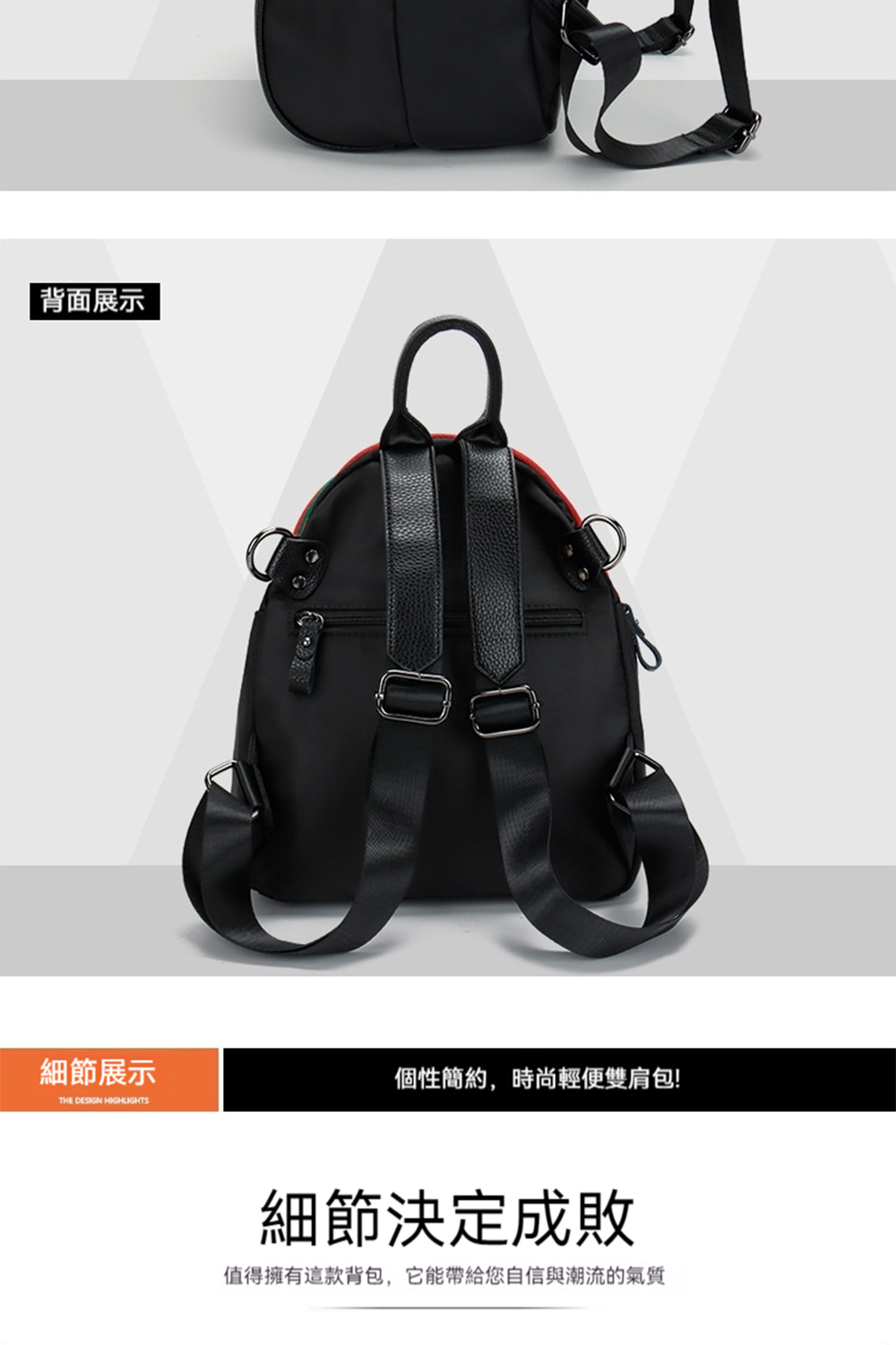 èé¢å±ç¤º ç´°ç¯å±ç¤º åæ§ç°¡ç´,æå°è¼ä¾¿éè©å ç´°ç¯æ±ºå®ææ å¼å¾ææéæ¬¾èå,å®è½å¸¶çµ¦æ¨èªä¿¡èæ½®æµçæ°£è³ª 