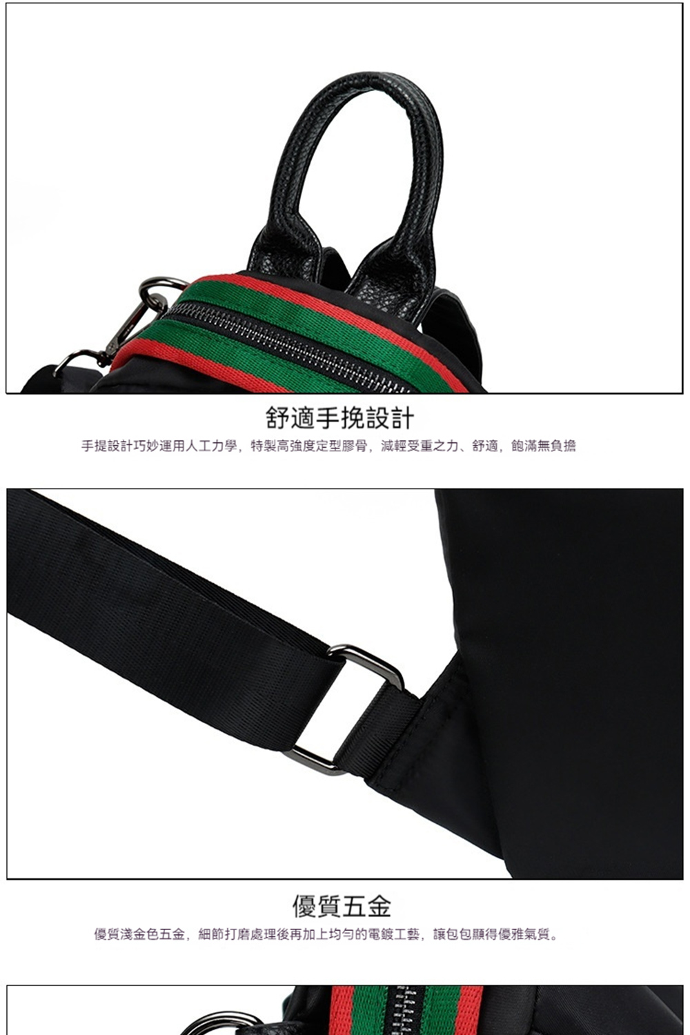 èé©ææ½è¨­è¨ ææè¨­è¨å·§å¦éç¨äººå·¥åå­¸,ç¹è£½é«å¼·åº¦å®åè éª¨,æ¸è¼åéä¹åãèé©,é£½æ»¿ç¡è² æ åªè³ªäºé åªè³ªæ·ºéè²äºé,ç´°ç¯æç£¨èçå¾åå ä¸åå»çé»éå·¥è,è®ååé¡¯å¾åªéæ°£è³ªã 