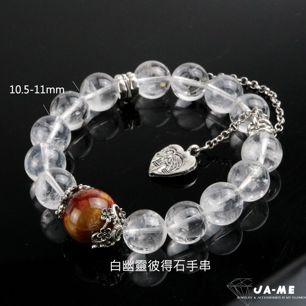 白幽靈彼得石手串 