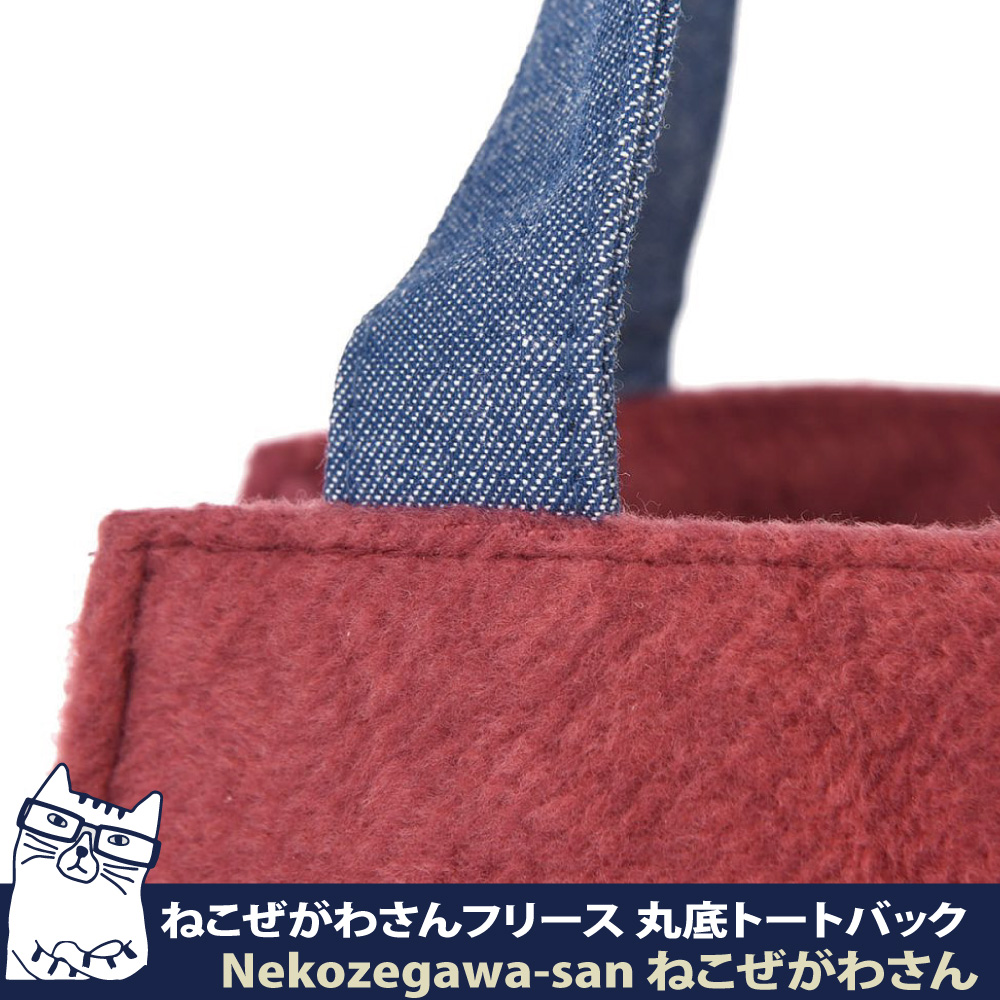 ä¸¸åº 
