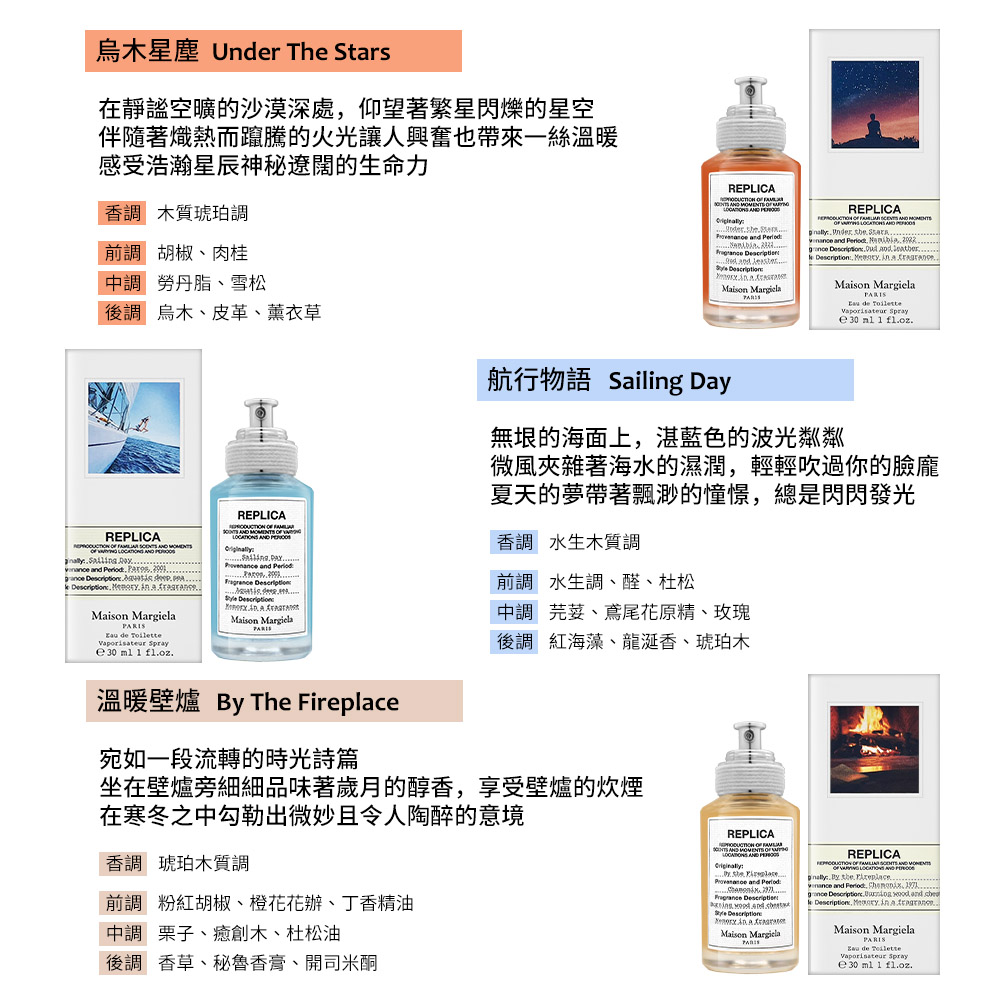 坐在壁爐旁細細品味著歲月的醇香,享受壁爐的炊煙