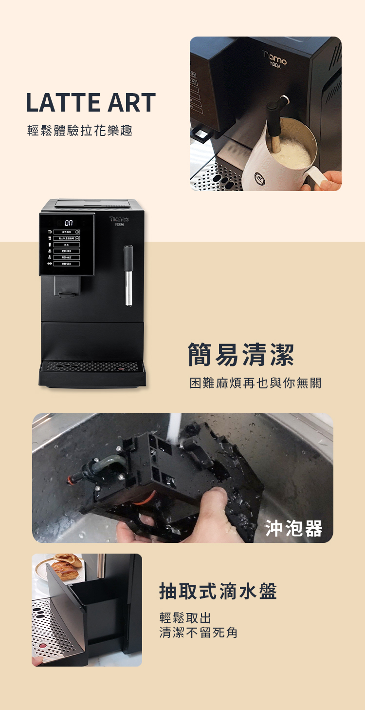 困難麻煩再也與你無關