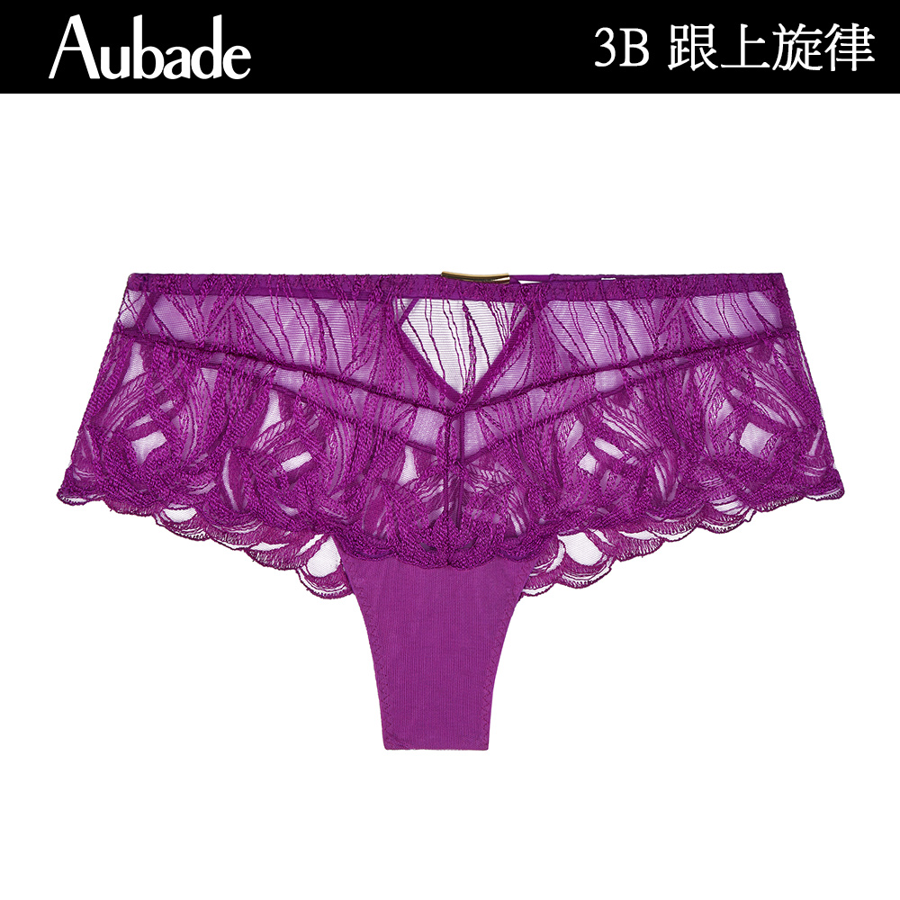 Aubade 跟上旋律刺繡蕾絲平口褲 性感小褲 法國進口 女