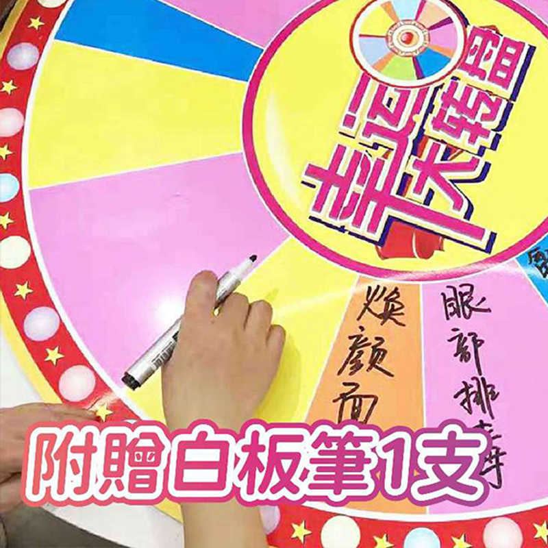 å¤§è½¬ç çç¼ éè´ç½æ¿ç­1æ¯ 