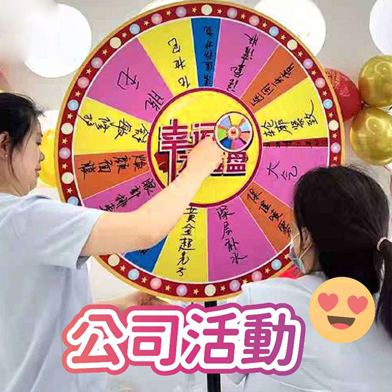 å»ç¨æ­»æ å»ç´§è´ å¤§ä¼ å¤©å¨è¶å å¬å¸æ´»å 