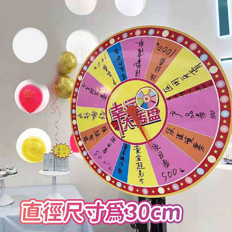 100å å»ç¨çå¹ é»éè¶æ¹ éå½é ç´å¾å°ºå¯¸ç²30cm 
