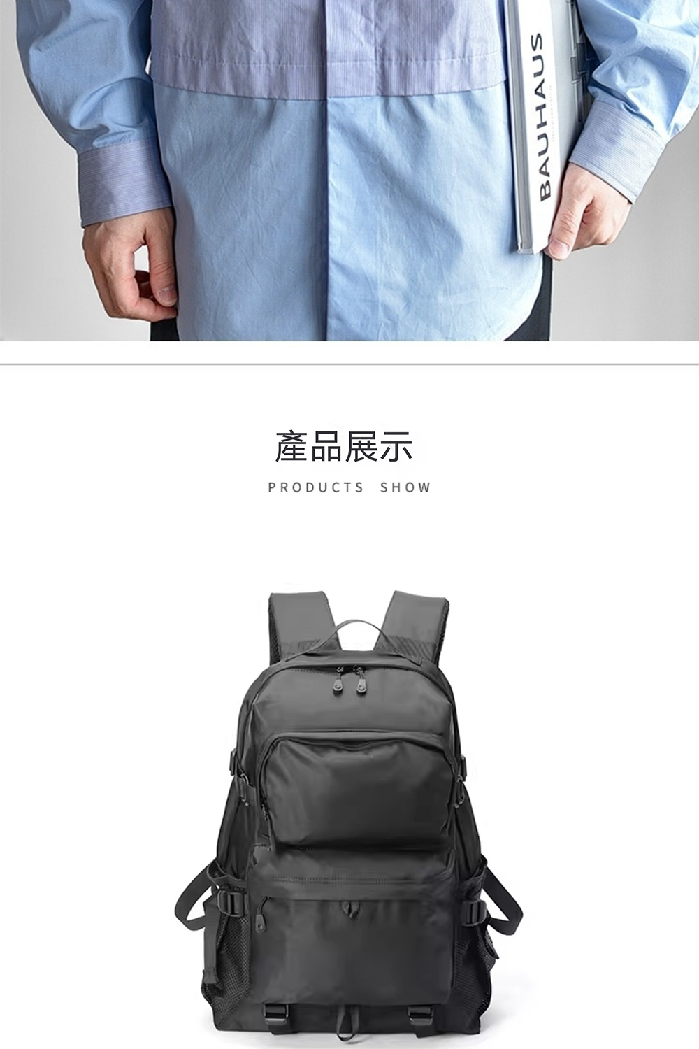 ç¢åå±ç¤º 