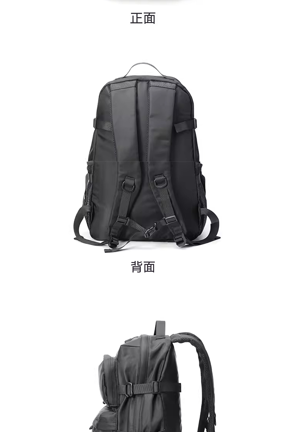 æ­£é¢ èé¢ 