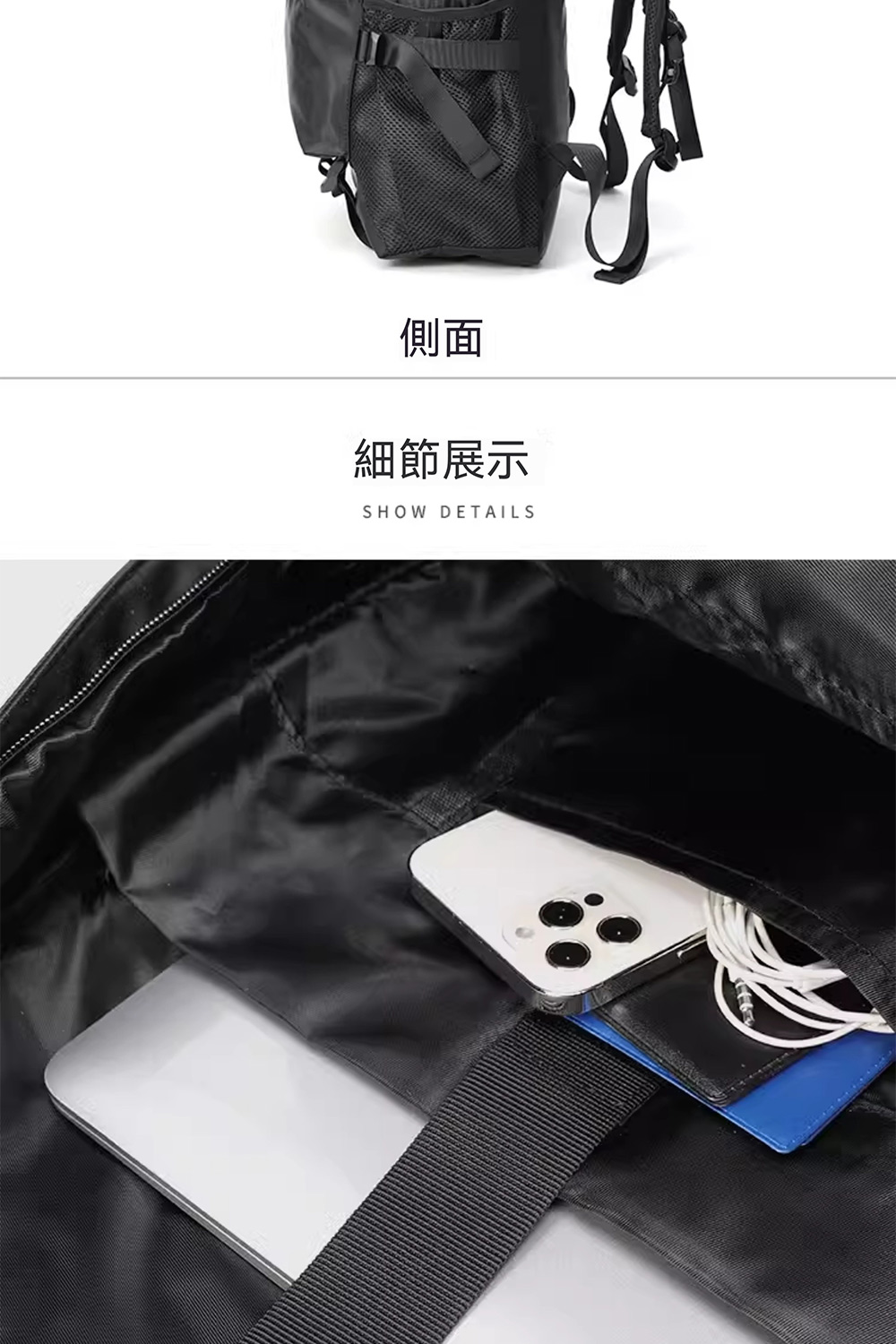 å´é¢ ç´°ç¯å±ç¤º 