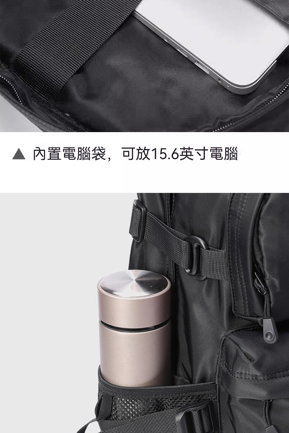 å§ç½®é»è¦è¢,å¯æ¾15.6è±å¯¸é»è¦ 