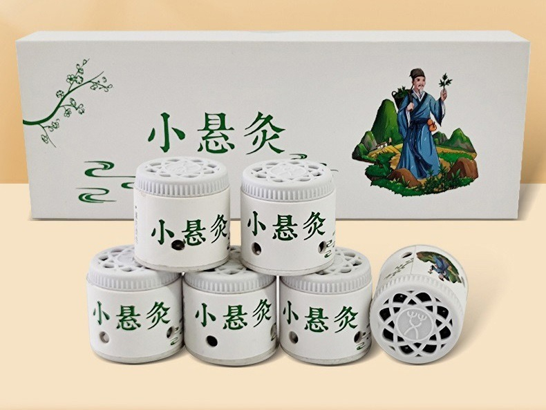 小悬灸 小悬灸小悬灸 小悬灸 小悬灸小悬灸 