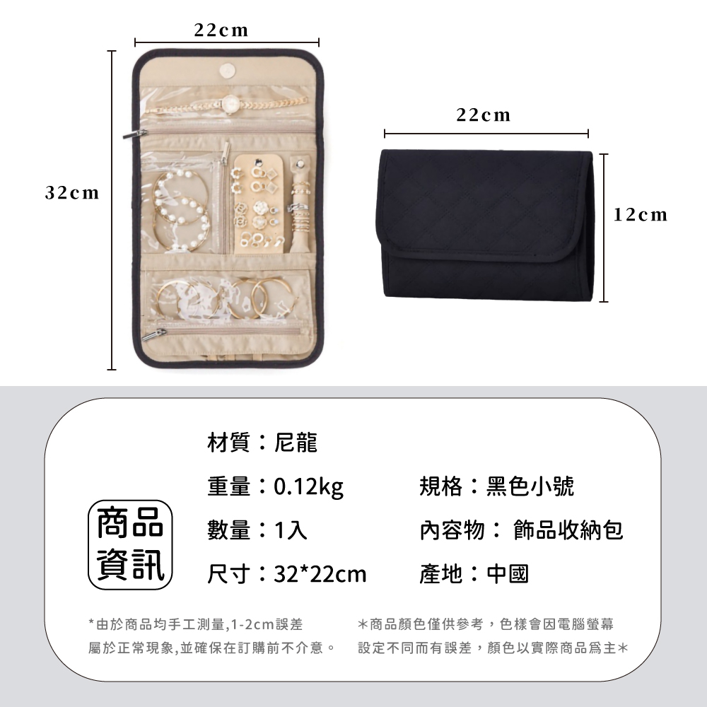 屬於正常現象,並確保在訂購前不介意。