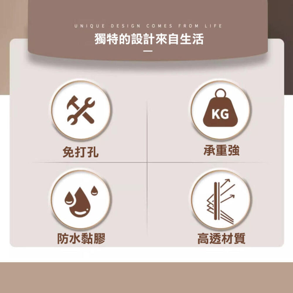 QW家居 4入 監視器壁掛架-大號 攝影機壁掛架(附無痕貼/