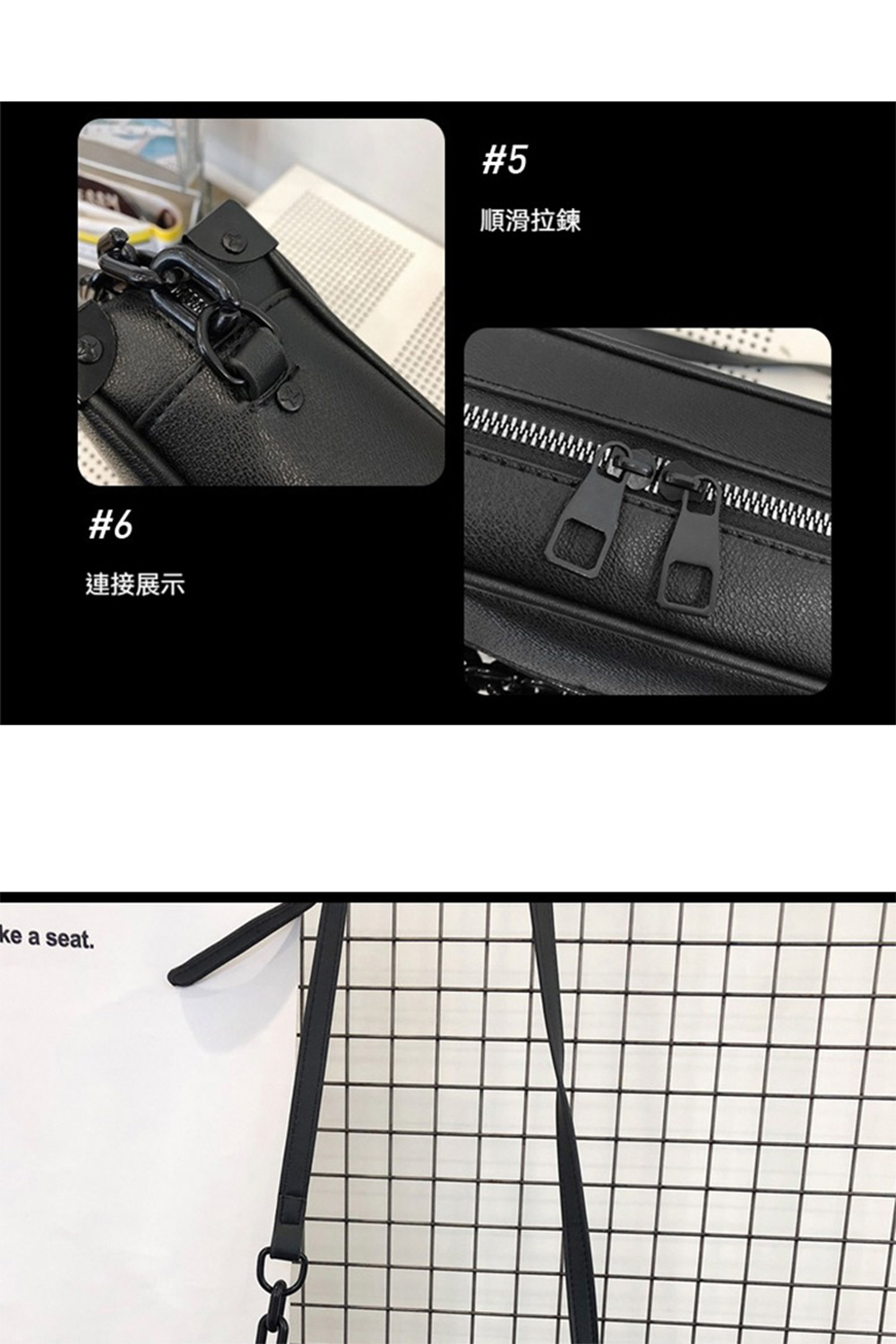 連接展示 順滑拉鍊 